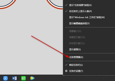 Windows10 Enterprise LTSC 2024 32位