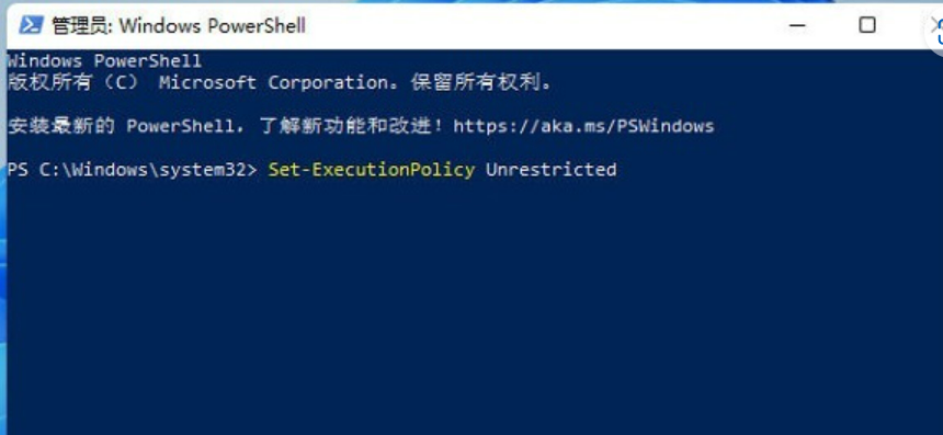 新装的win11没有安全中心怎么办