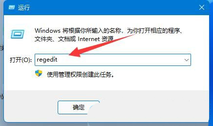 win11安装CAD出错怎么办