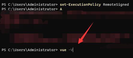 win11系统无法找到脚本文件c:usersadministrator怎么办