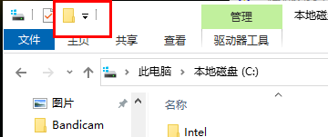 win11系统右键点击和打开文件夹速度慢怎么办