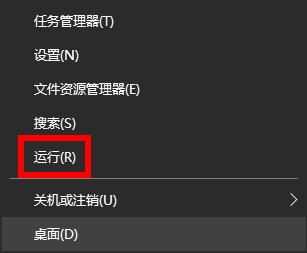 Windows 10(business edition)2004 32位