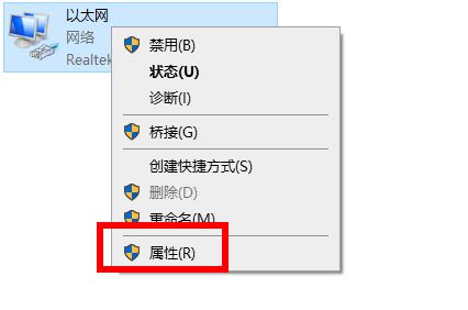 Windows 10(business edition)2004 32位