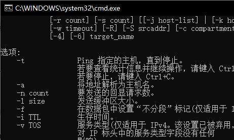 Windows 10(business edition)2004 32位