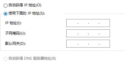 Windows 10(business edition)2004 32位