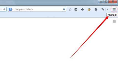 火狐浏览器代理服务器怎么设置