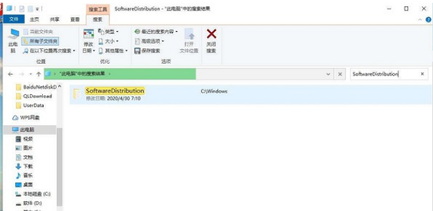 win10更新错误代码0x80244022怎么办