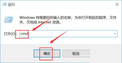 win10提示“explorer.exe应用程序错误”该怎么解决