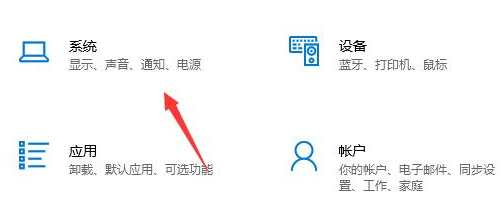 Microsoft Store
