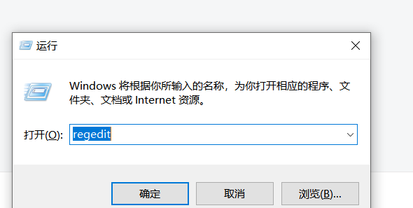 Chrome浏览器崩溃提示错误代码STATUS_INVALID_IMAGE_HASH怎么办