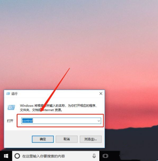 Windows 10 (business editions)1803