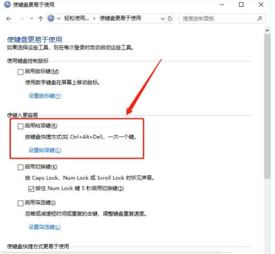 Windows 10 (business editions)1803