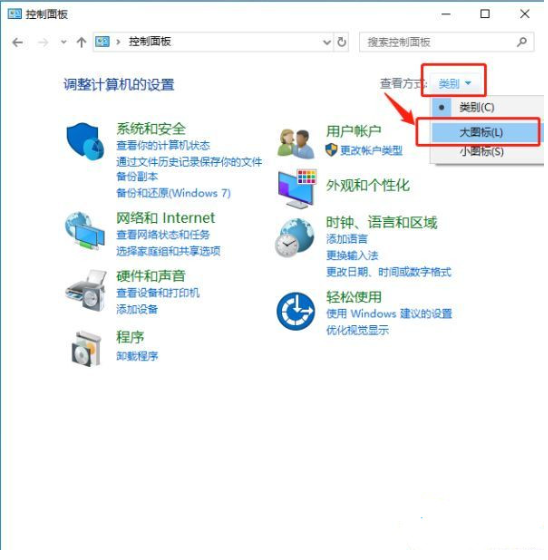Windows 10 (business editions)1803