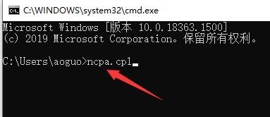 Microsoft Store商店