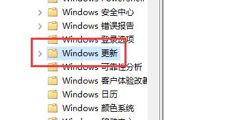 Windows 10 (multi-edition)1709