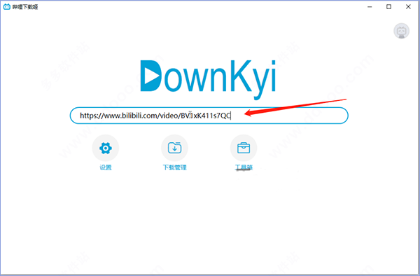 哔哩哔哩视频downkyi下载姬