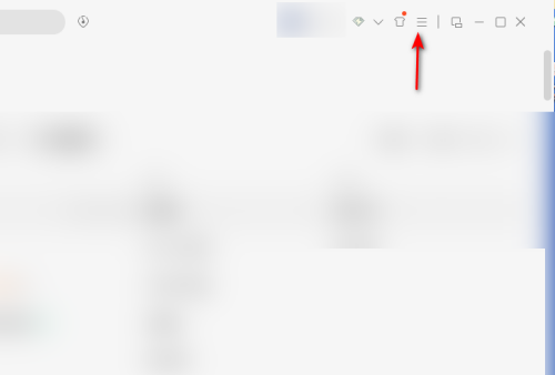 QQ音乐怎么关闭开机自动启动