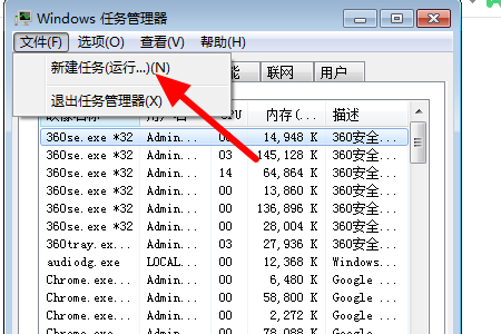 Win10无法打开显示设置并提示ms-settings:display错误怎么办