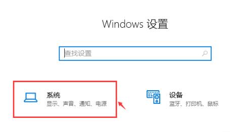 Windows 10 (multi-edition) VL1709(x64)