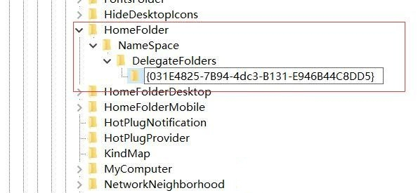 Win10任务管理器不显示应用程序图标怎么办