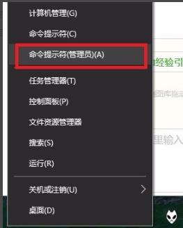 Edge浏览器怎么更改缓存位置
