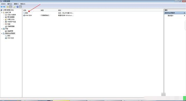 Win10打印机服务器属性无法保存怎么办