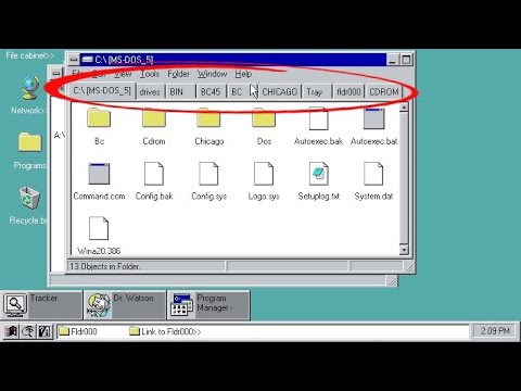 微软开发 Win95 时就考虑推出文件管理器标签页功能