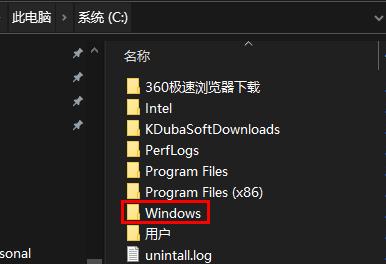 Win10注册表怎么恢复初始