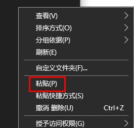 Win10注册表怎么恢复初始