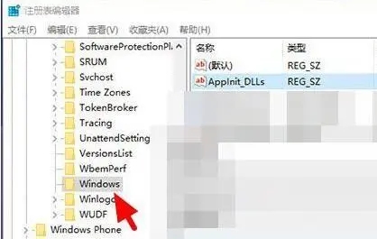 Win10出现更新错误提示代码0xc0000185怎么办