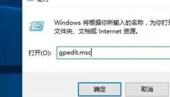 Win10应用和功能里有个软件无法卸载怎么解决