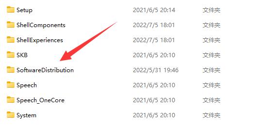 Win11在线升级暂存文件夹在哪