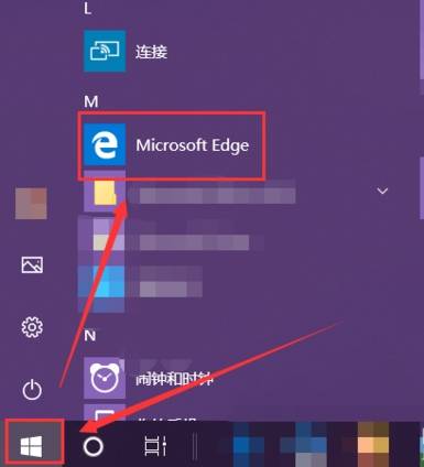 Edge浏览器如何隐藏收藏夹栏
