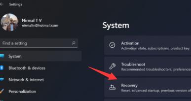 Win11怎么退出体验计划