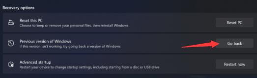 Win11怎么退出体验计划