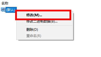 Win10explorer.exe怎么修复