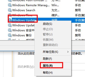 Win10xbox控制台小帮手无法登陆怎么办