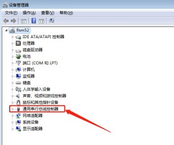 Win7主板usb接口不能用怎么办