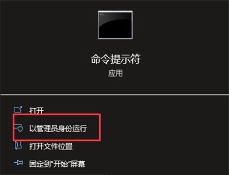 Win10联网设置不见了怎么办