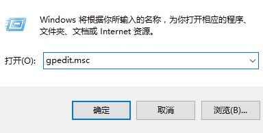 Win10无法设置Windows Hello指纹