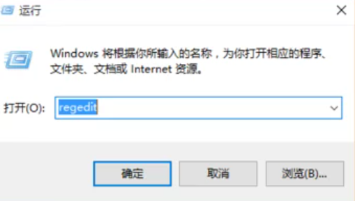 Win10如何设置开机默认开启小键盘