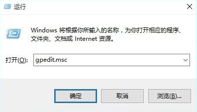 Win10开始界面打不开怎么办
