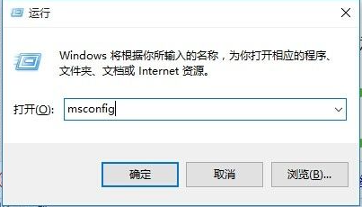 Win10开始界面打不开怎么办