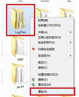 Win7网络连接错误提示711怎么办