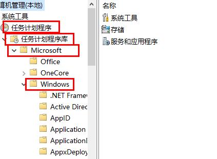 Win10鼠标光标乱跑怎么解决