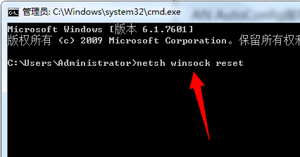 Win10无法启动wlan autoconfig怎么办