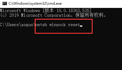 Win10无法启动wlan提示错误代码1747怎么办