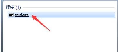 Win7文件夹属性没有安全选项怎么解决
