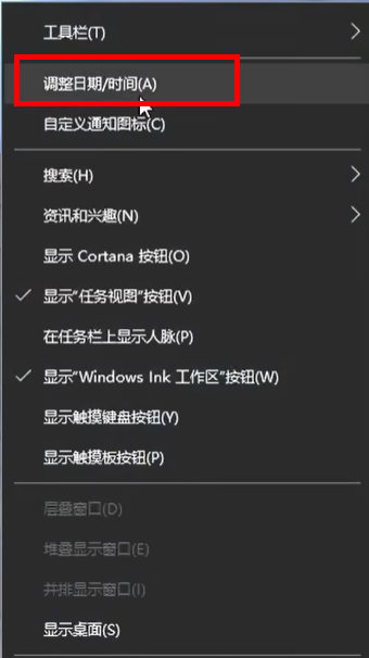 罗技驱动安装一直初始化怎么办