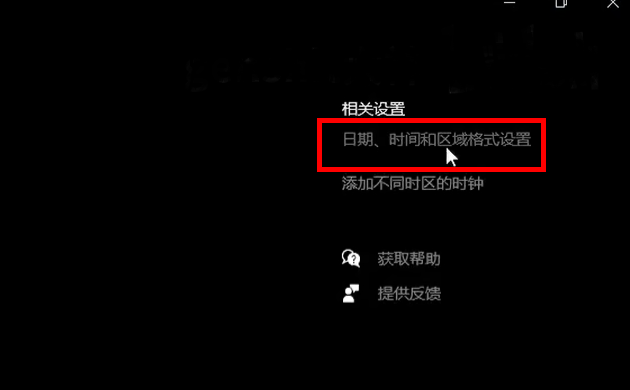 罗技驱动安装一直初始化怎么办